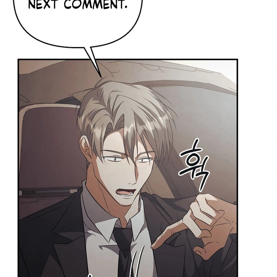 wide open (Paradise scans) - Chapter 15 manhwa