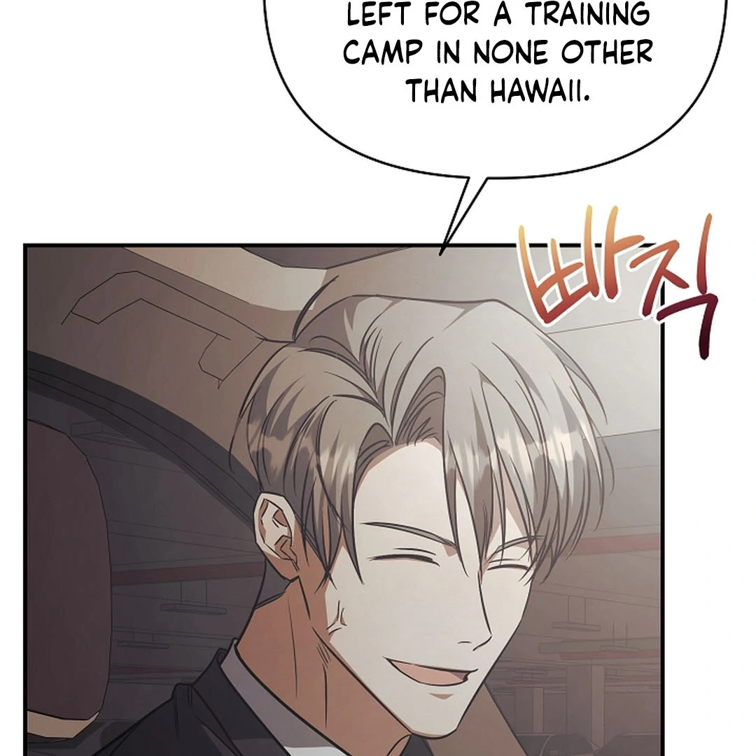 wide open (Paradise scans) - Chapter 15 manhwa
