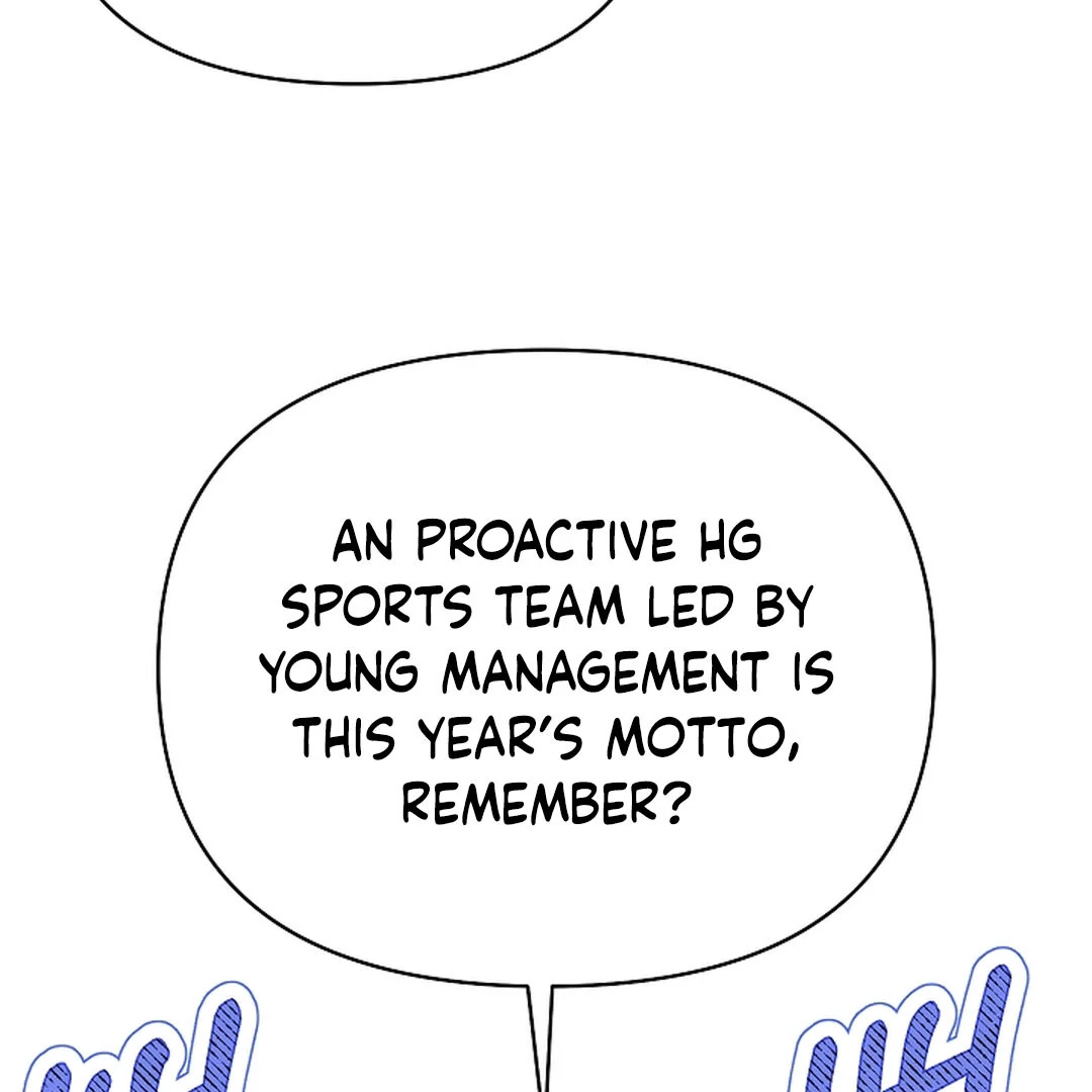 wide open (Paradise scans) - Chapter 15 manhwa