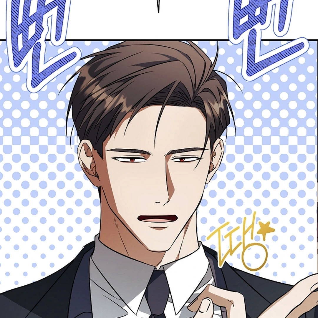 wide open (Paradise scans) - Chapter 15 manhwa