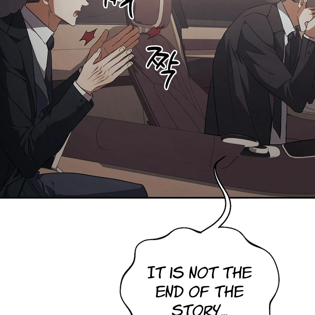 wide open (Paradise scans) - Chapter 15 manhwa
