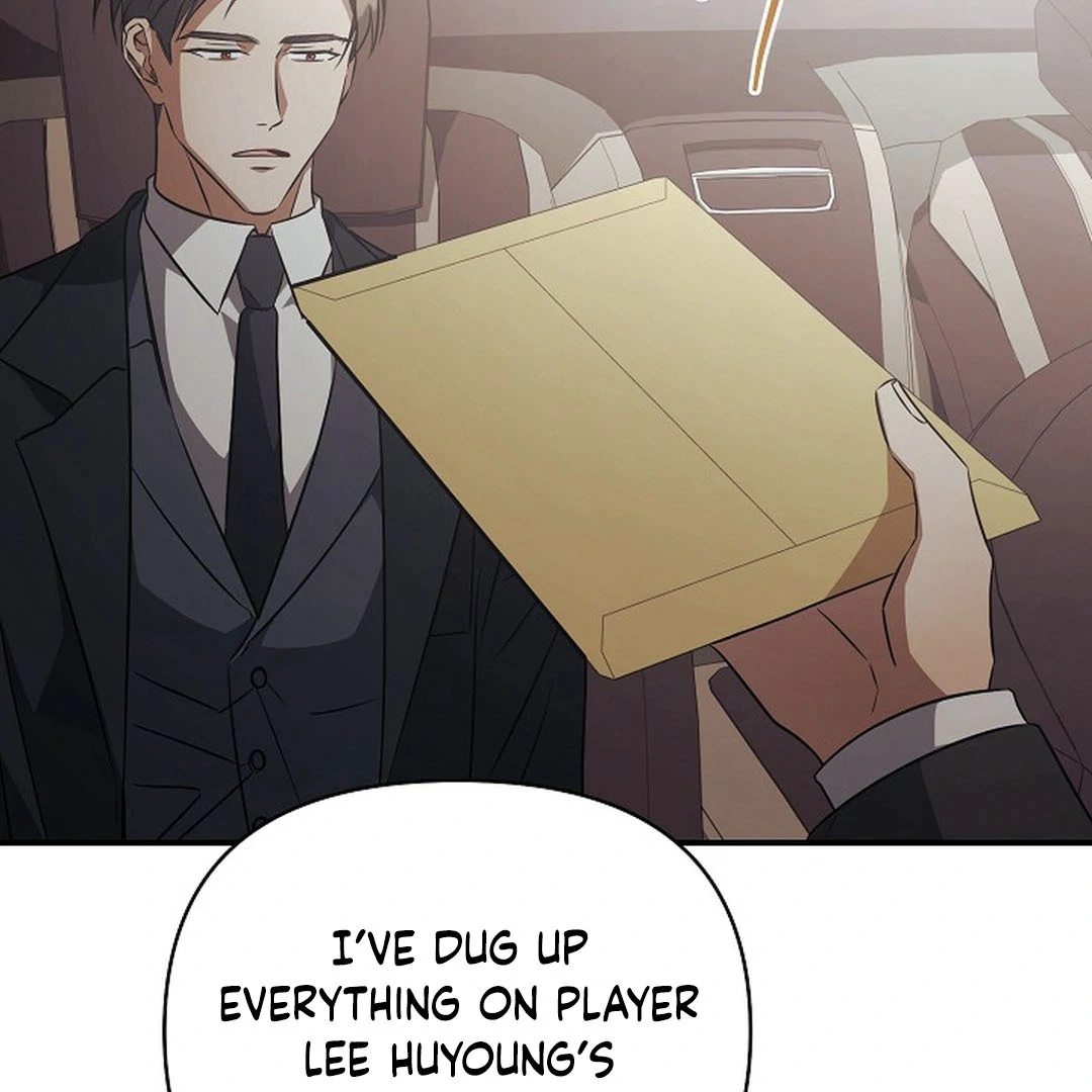 wide open (Paradise scans) - Chapter 15 manhwa