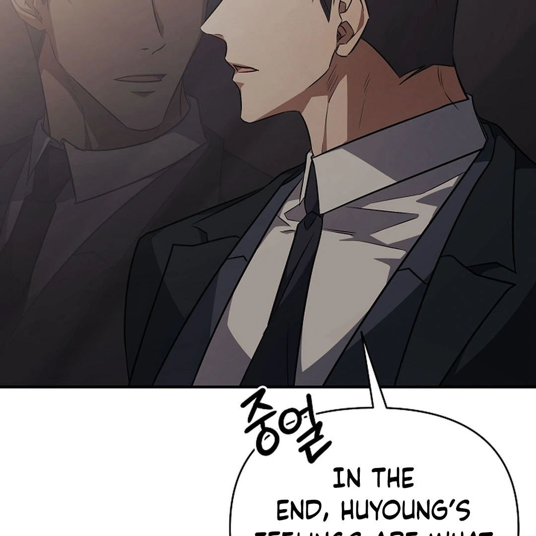 wide open (Paradise scans) - Chapter 15 manhwa