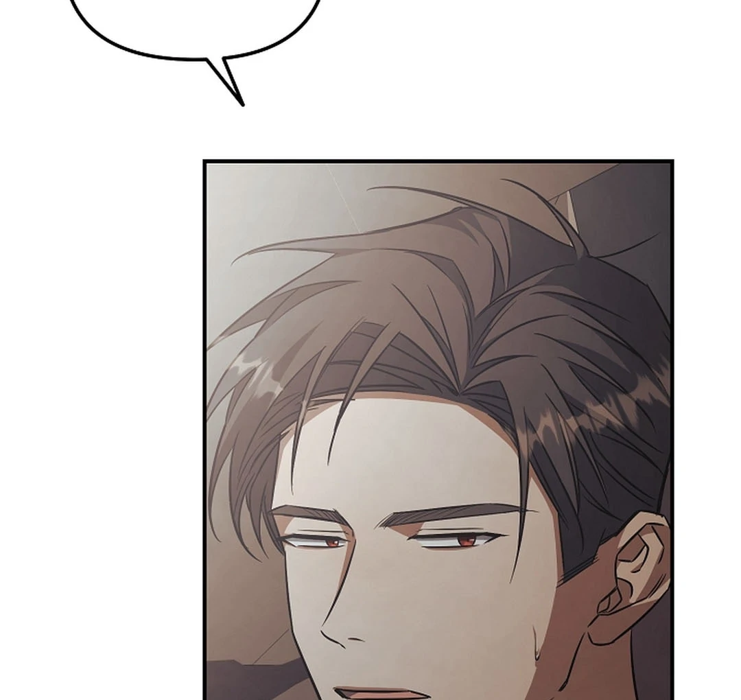 wide open (Paradise scans) - Chapter 15 manhwa