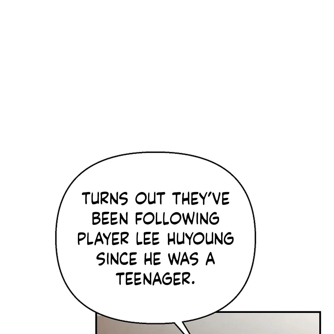 wide open (Paradise scans) - Chapter 15 manhwa