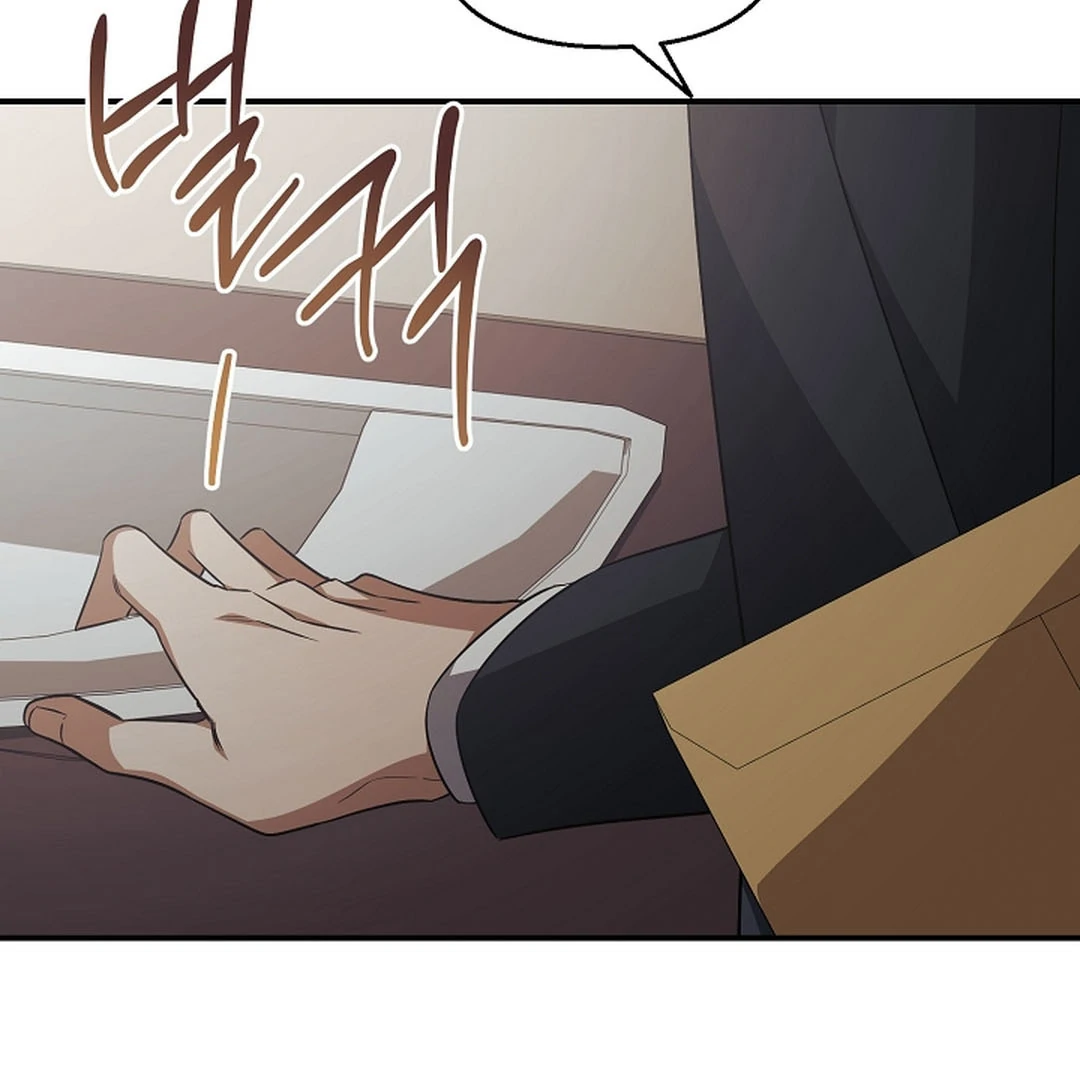 wide open (Paradise scans) - Chapter 15 manhwa