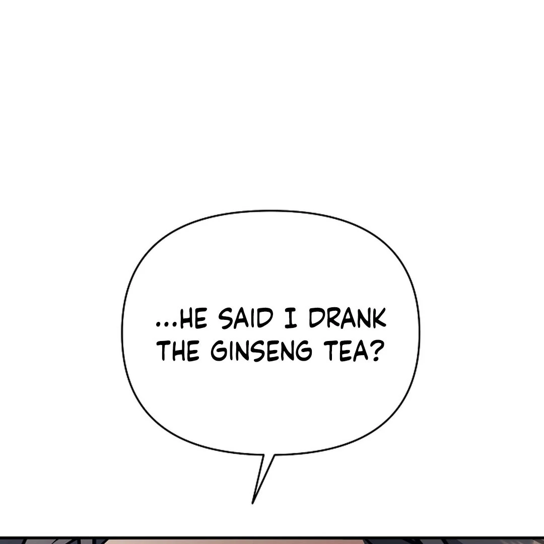 wide open (Paradise scans) - Chapter 15 manhwa
