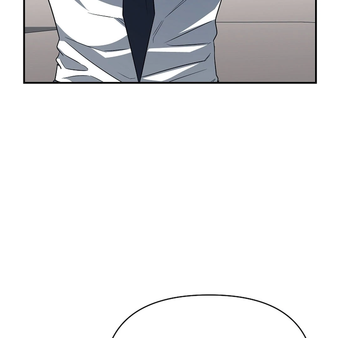 wide open (Paradise scans) - Chapter 15 manhwa
