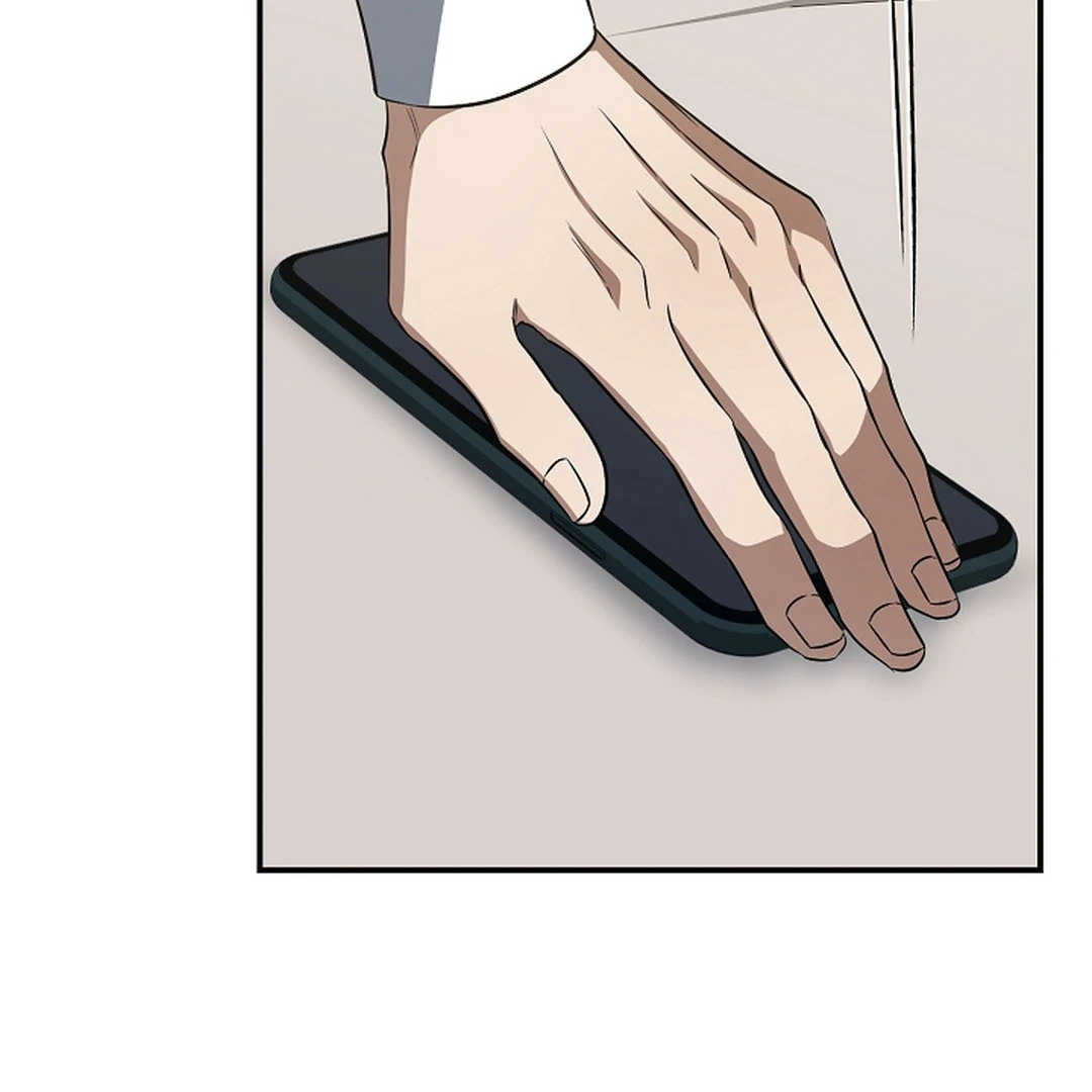 wide open (Paradise scans) - Chapter 15 manhwa