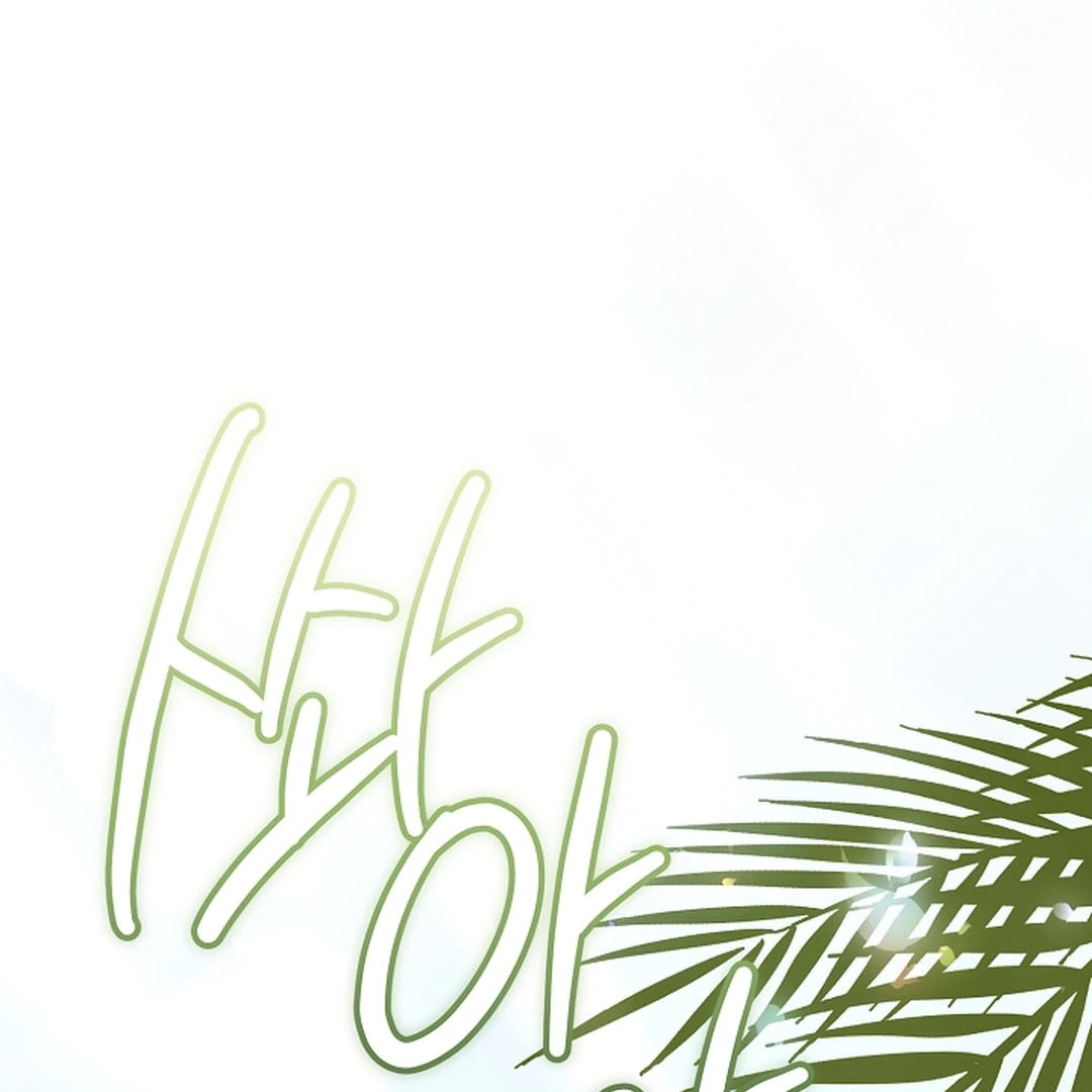 wide open (Paradise scans) - Chapter 15 manhwa