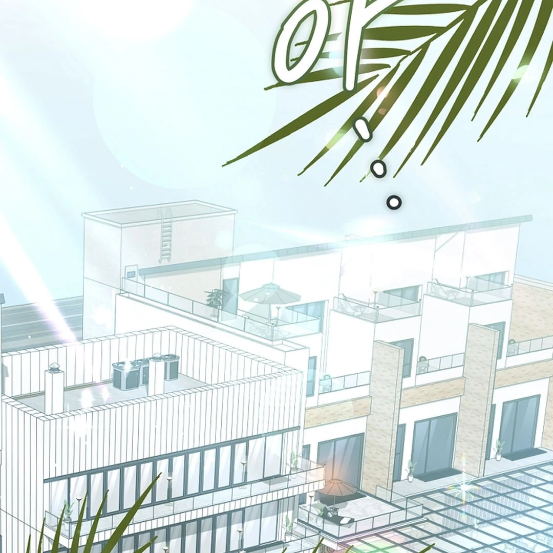 wide open (Paradise scans) - Chapter 15 manhwa