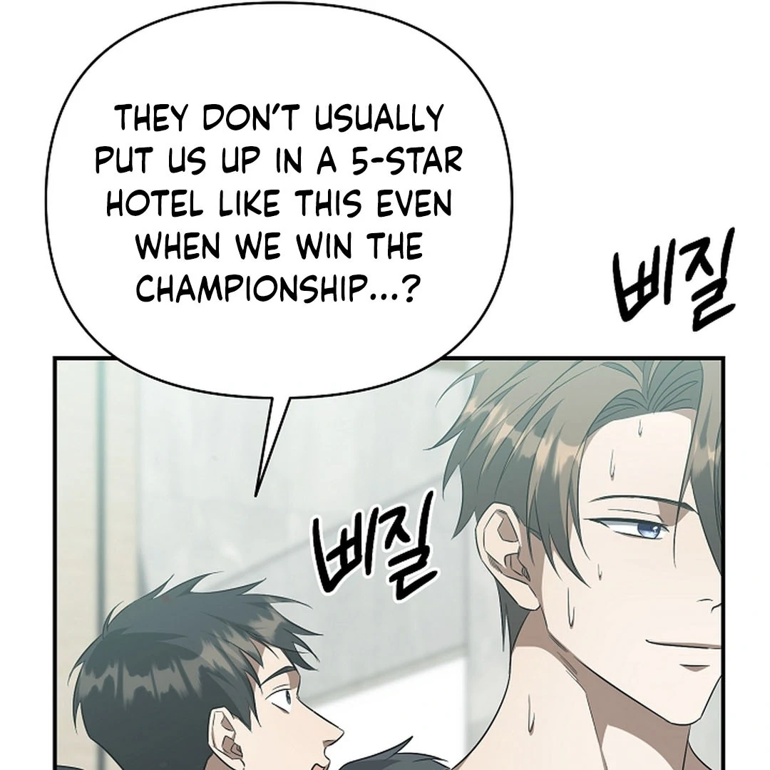 wide open (Paradise scans) - Chapter 15 manhwa