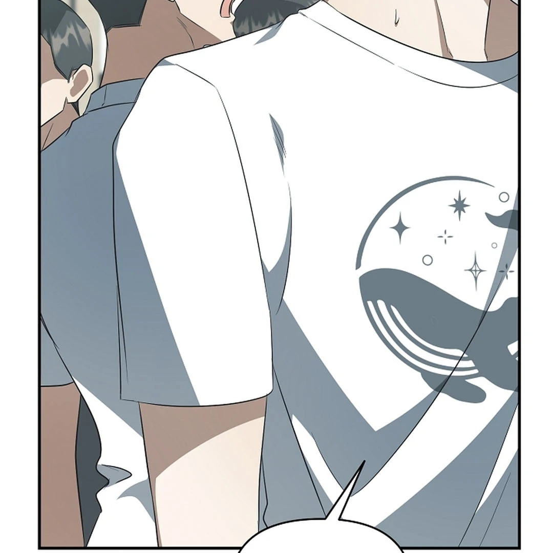 wide open (Paradise scans) - Chapter 15 manhwa