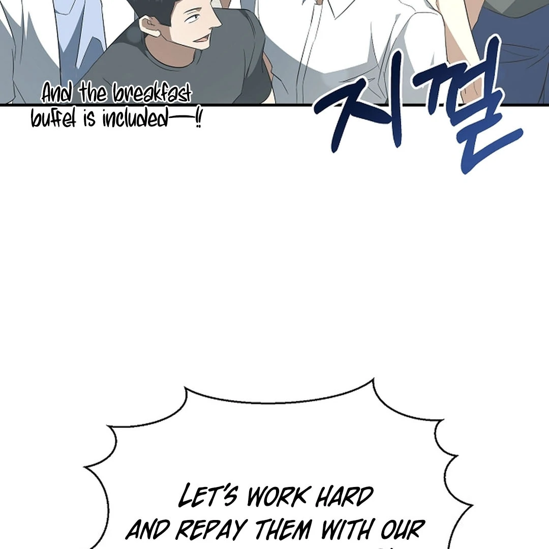 wide open (Paradise scans) - Chapter 15 manhwa