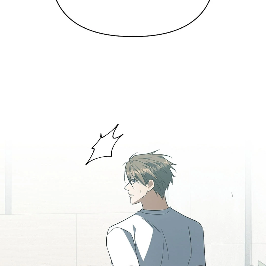 wide open (Paradise scans) - Chapter 15 manhwa