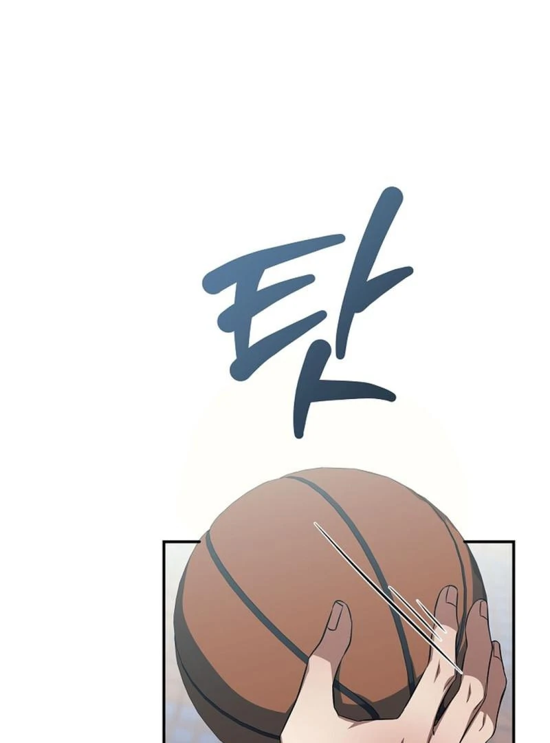 wide open (Paradise scans) - Chapter 16 manhwa
