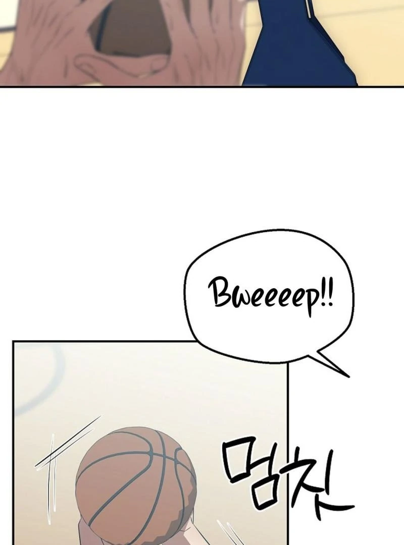wide open (Paradise scans) - Chapter 16 manhwa