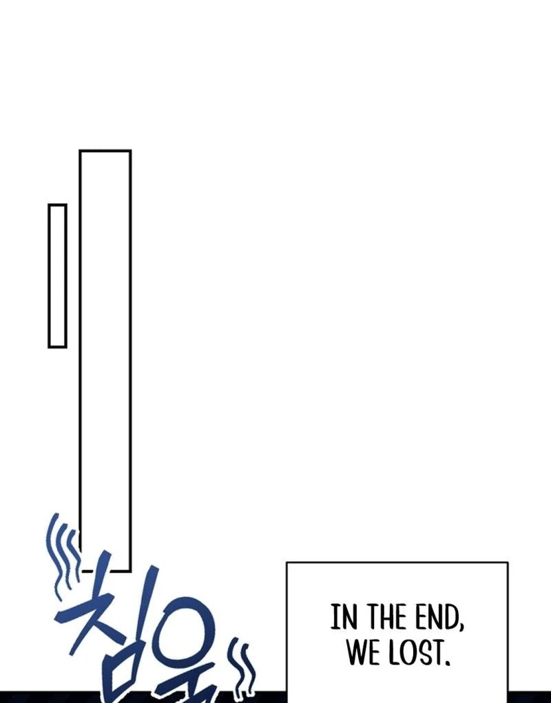 wide open (Paradise scans) - Chapter 16 manhwa