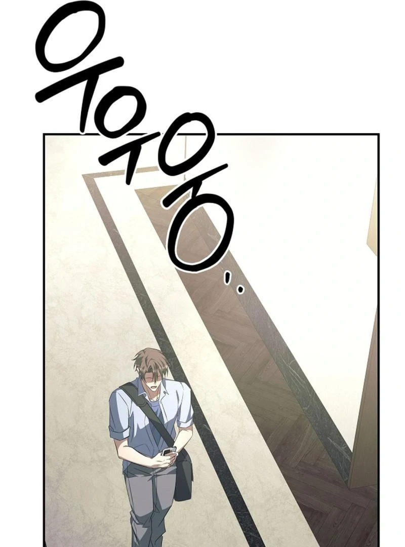 wide open (Paradise scans) - Chapter 16 manhwa