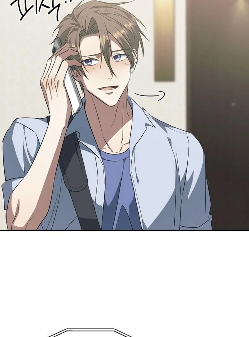 wide open (Paradise scans) - Chapter 16 manhwa