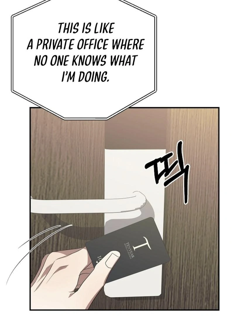 wide open (Paradise scans) - Chapter 16 manhwa
