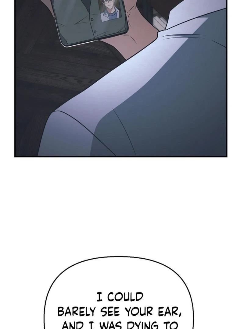 wide open (Paradise scans) - Chapter 16 manhwa