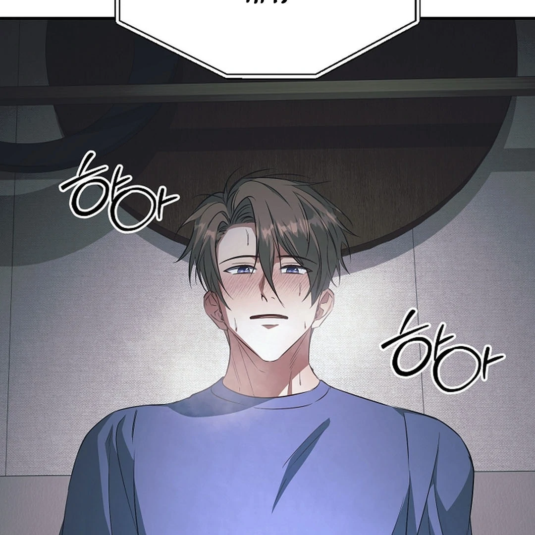 wide open (Paradise scans) - Chapter 17 manhwa