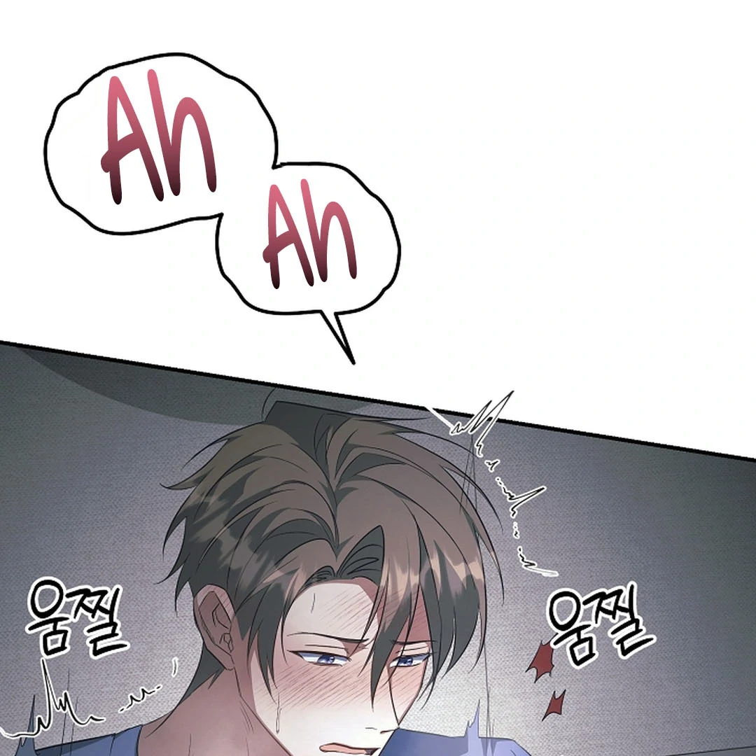 wide open (Paradise scans) - Chapter 17 manhwa