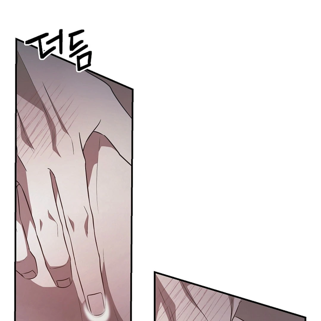 wide open (Paradise scans) - Chapter 17 manhwa