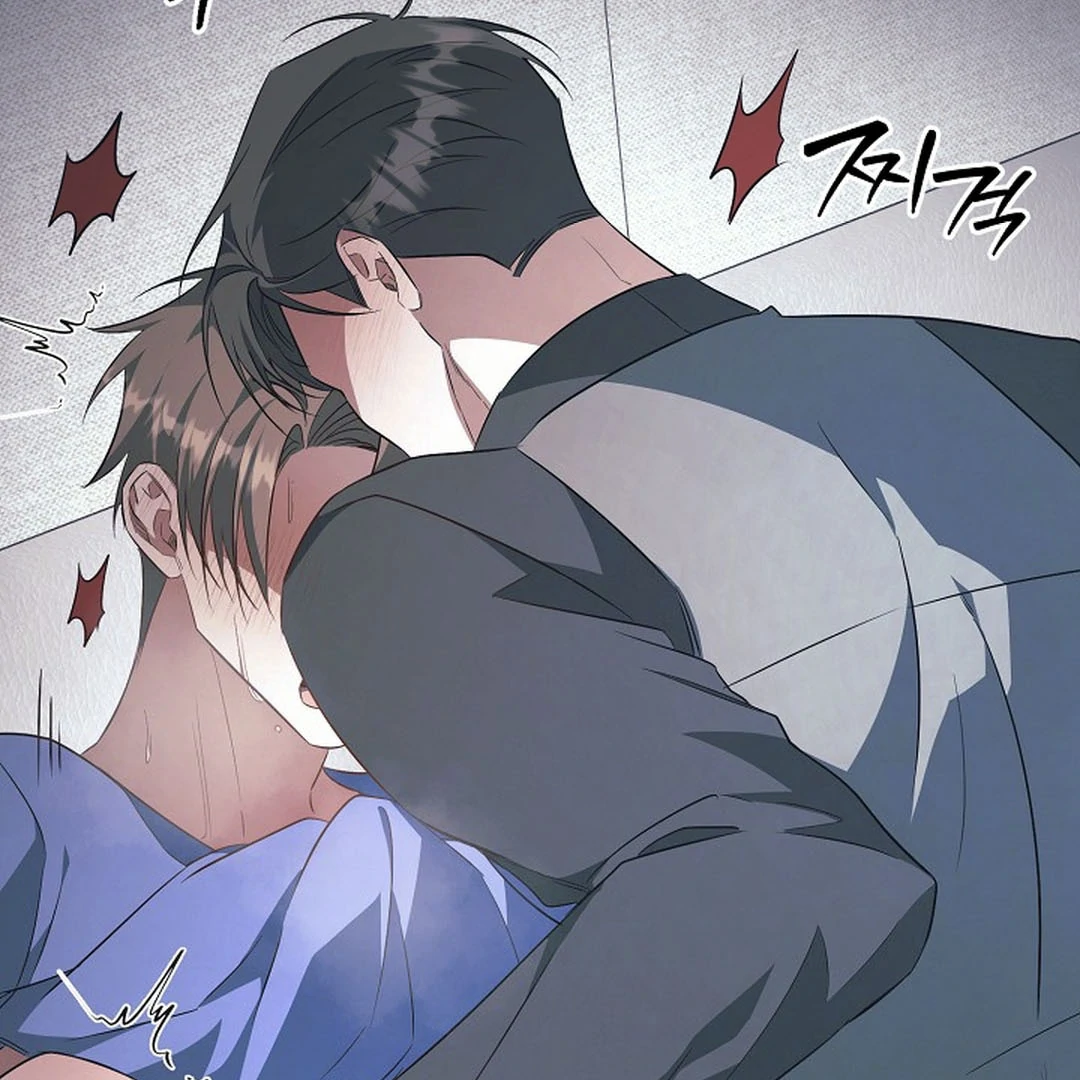 wide open (Paradise scans) - Chapter 17 manhwa