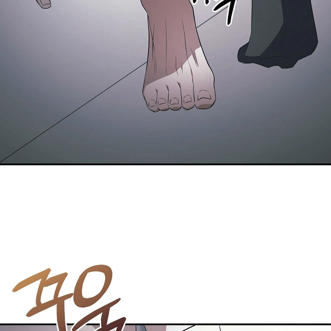 wide open (Paradise scans) - Chapter 17 manhwa