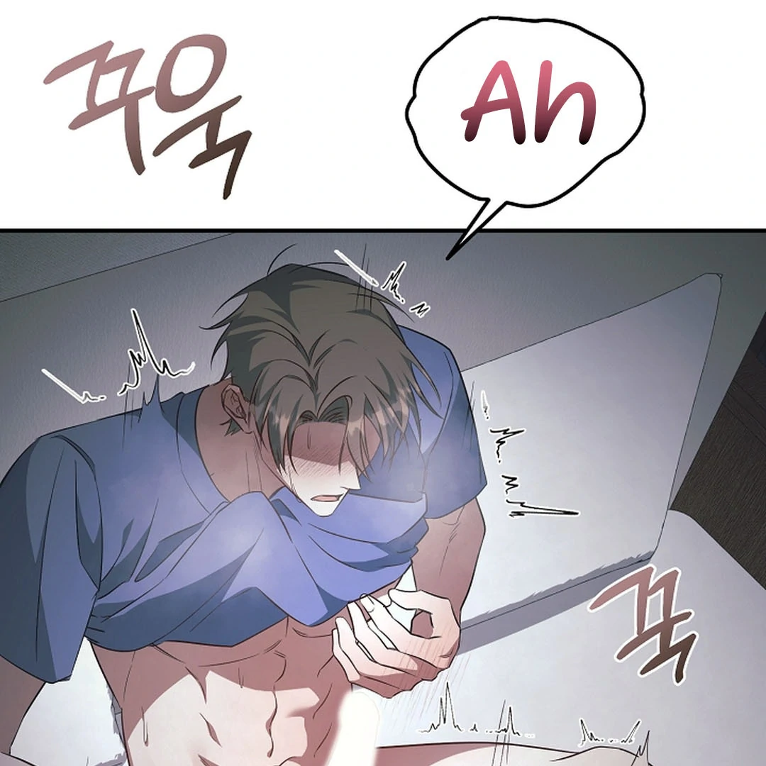 wide open (Paradise scans) - Chapter 17 manhwa