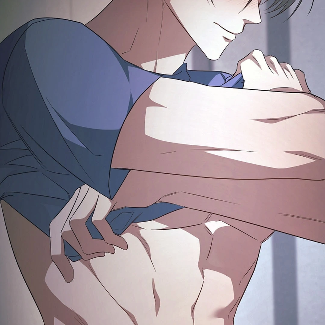 wide open (Paradise scans) - Chapter 17 manhwa