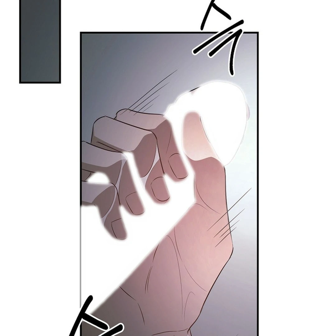 wide open (Paradise scans) - Chapter 17 manhwa