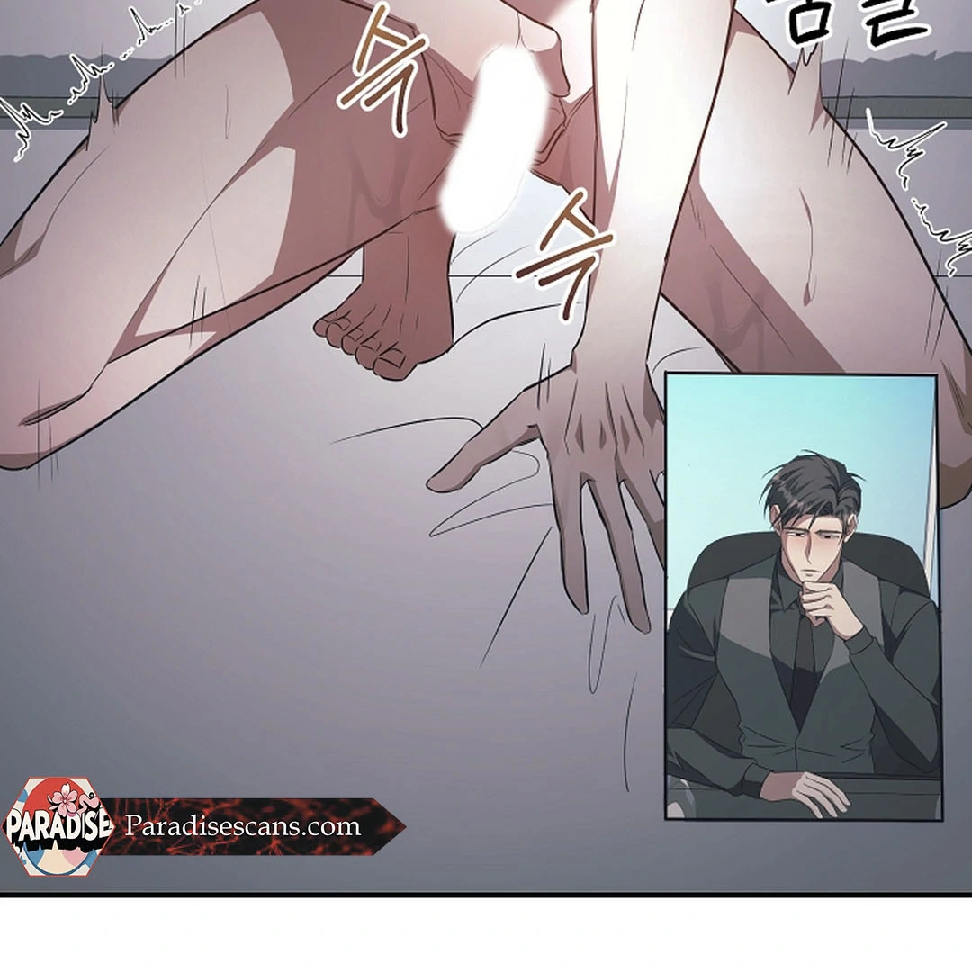 wide open (Paradise scans) - Chapter 17 manhwa