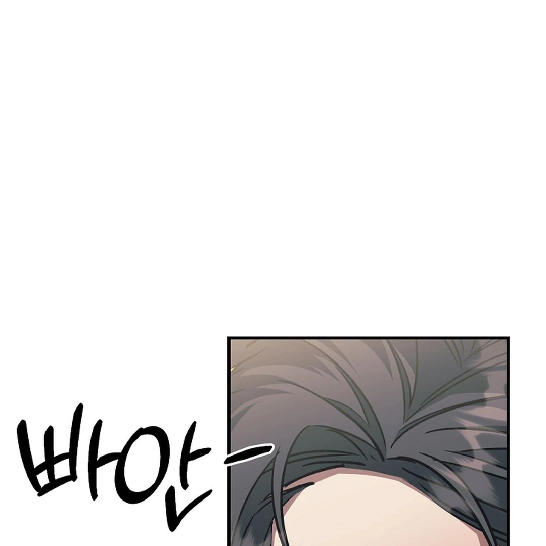 wide open (Paradise scans) - Chapter 17 manhwa