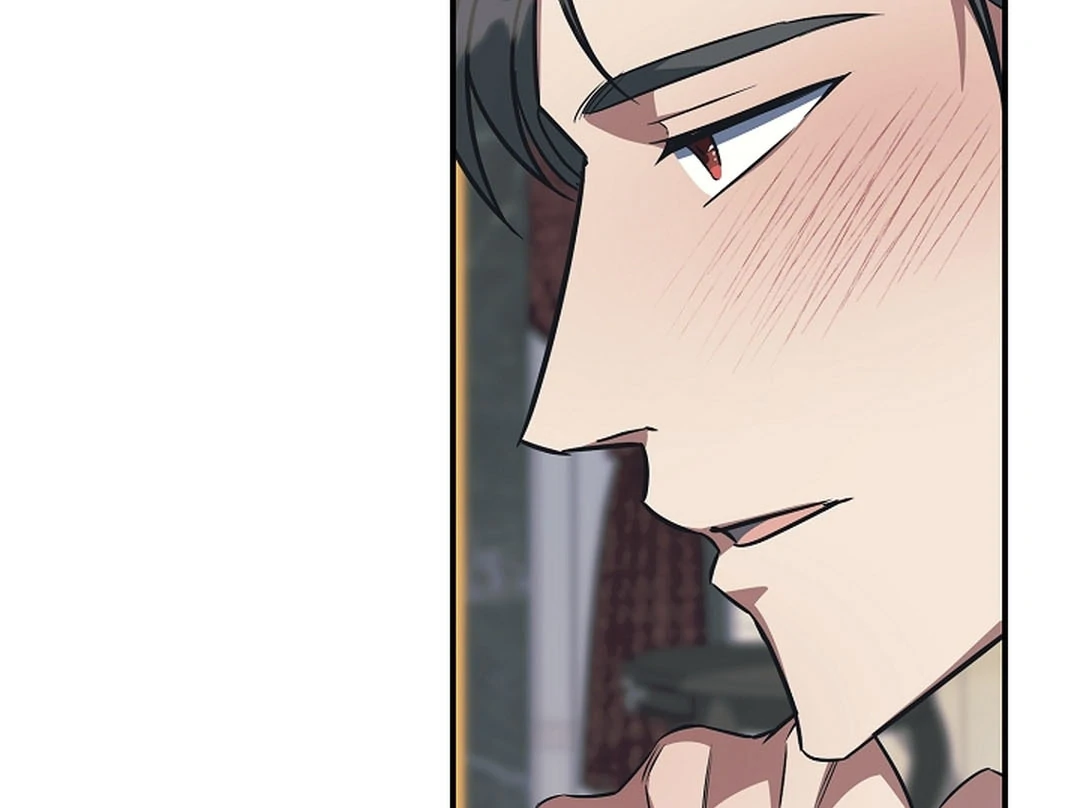 wide open (Paradise scans) - Chapter 17 manhwa