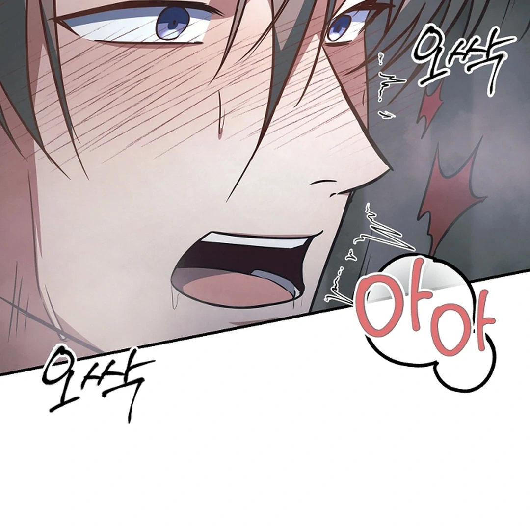 wide open (Paradise scans) - Chapter 17 manhwa