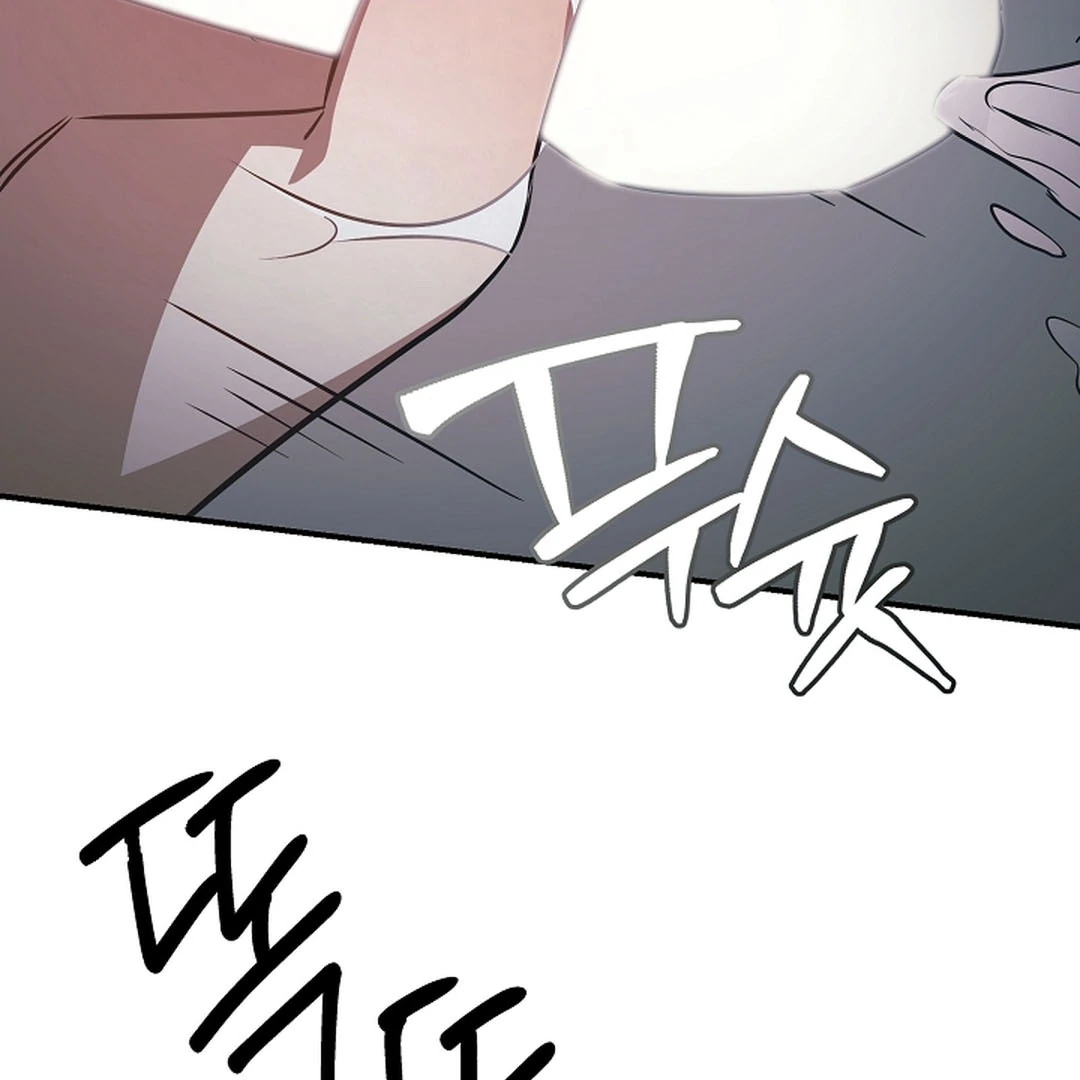 wide open (Paradise scans) - Chapter 17 manhwa