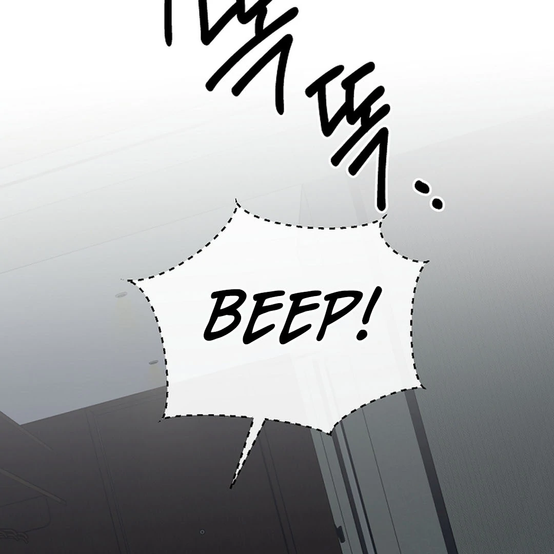 wide open (Paradise scans) - Chapter 17 manhwa