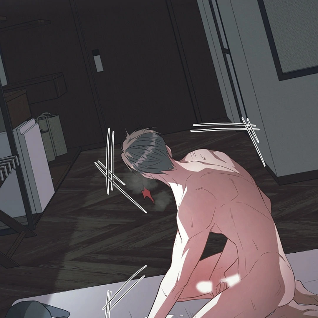 wide open (Paradise scans) - Chapter 17 manhwa