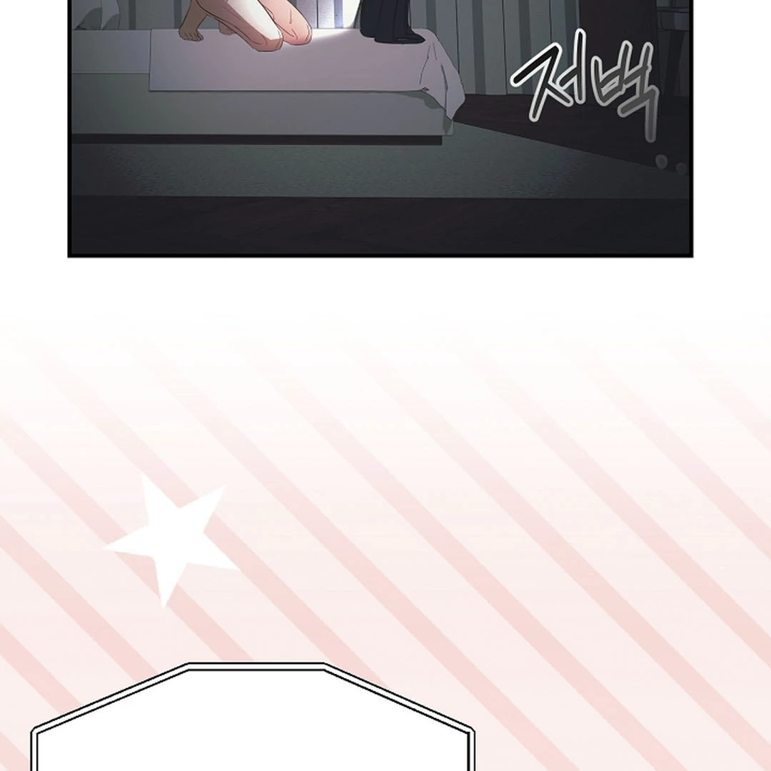 wide open (Paradise scans) - Chapter 17 manhwa