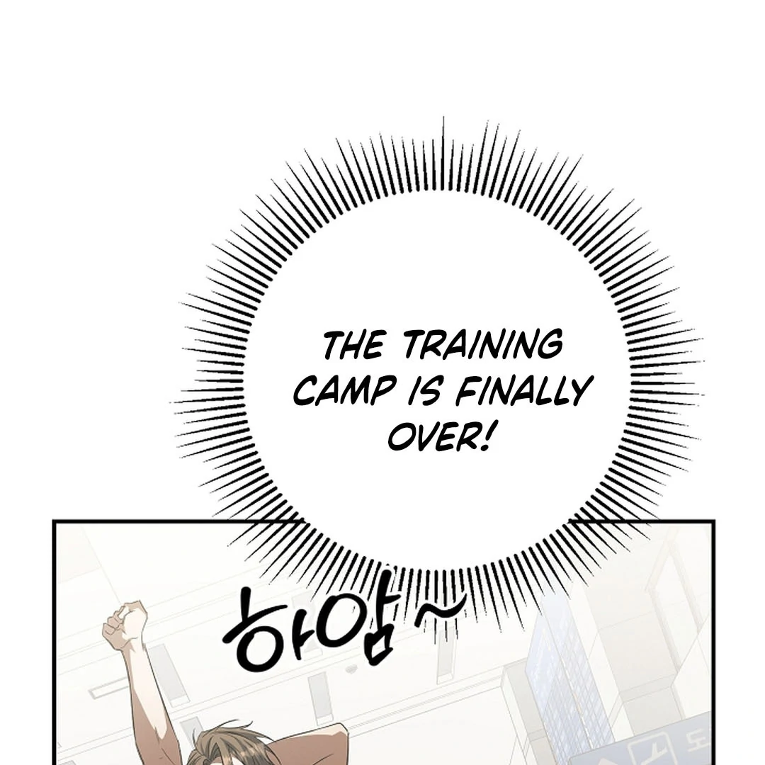 wide open (Paradise scans) - Chapter 17 manhwa