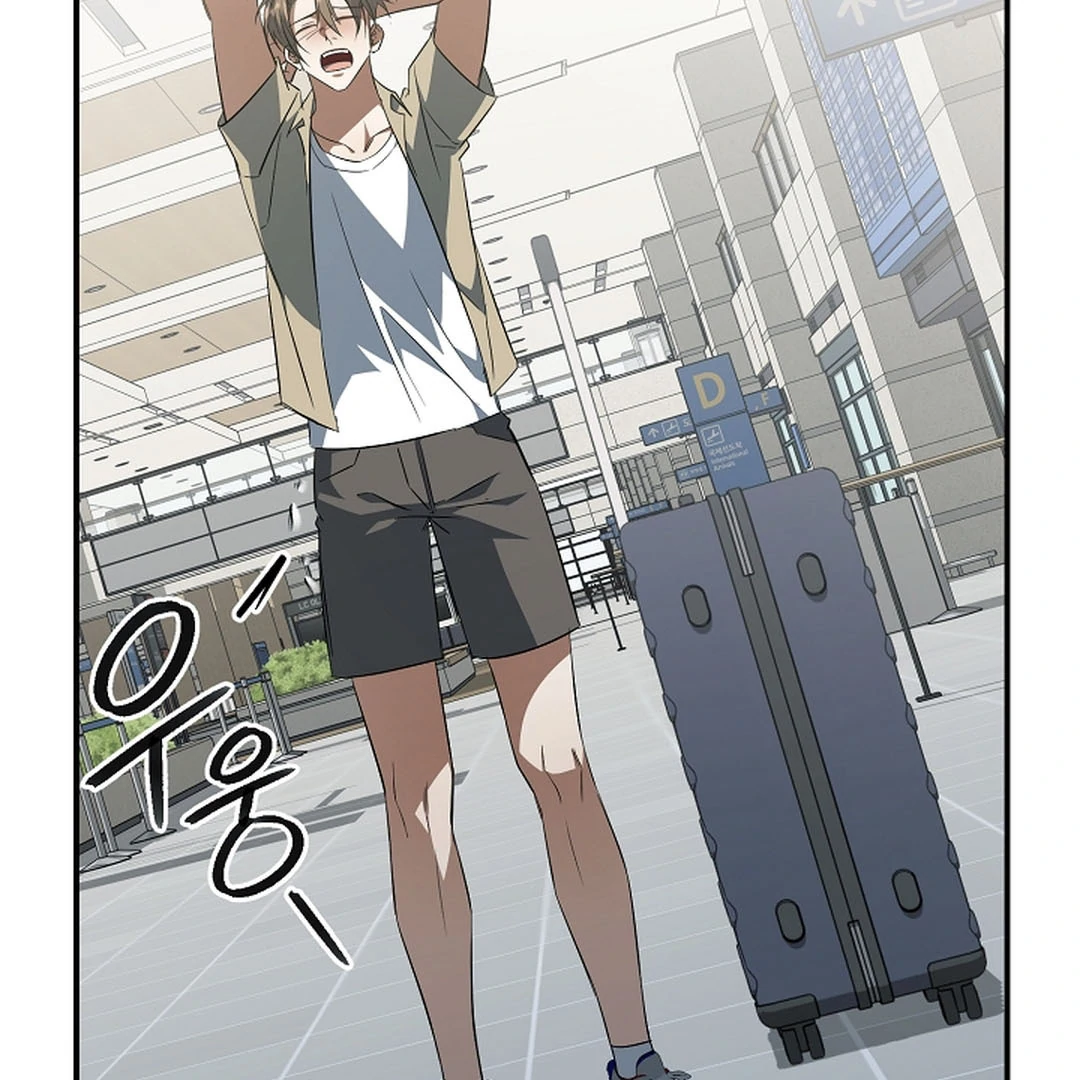wide open (Paradise scans) - Chapter 17 manhwa