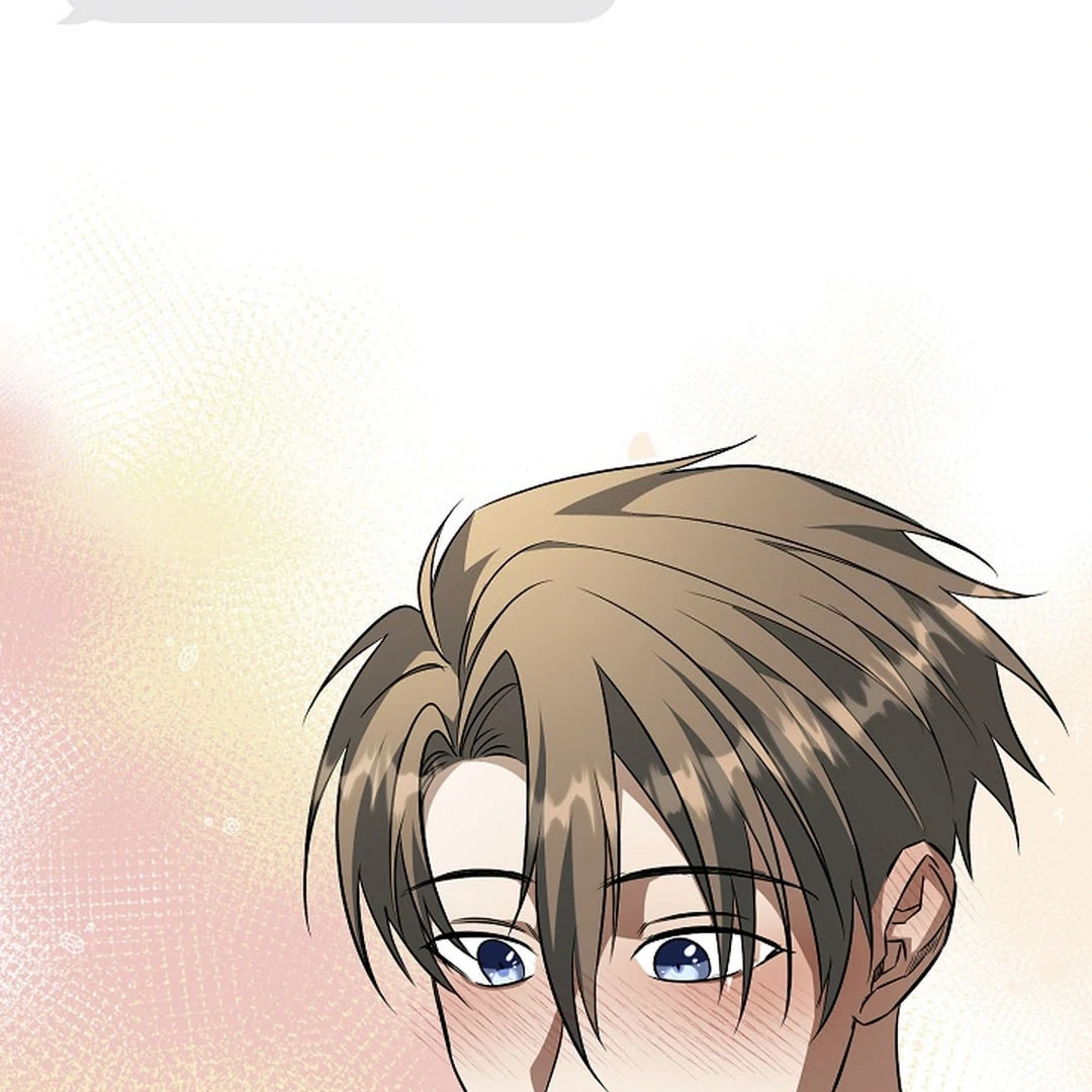 wide open (Paradise scans) - Chapter 17 manhwa