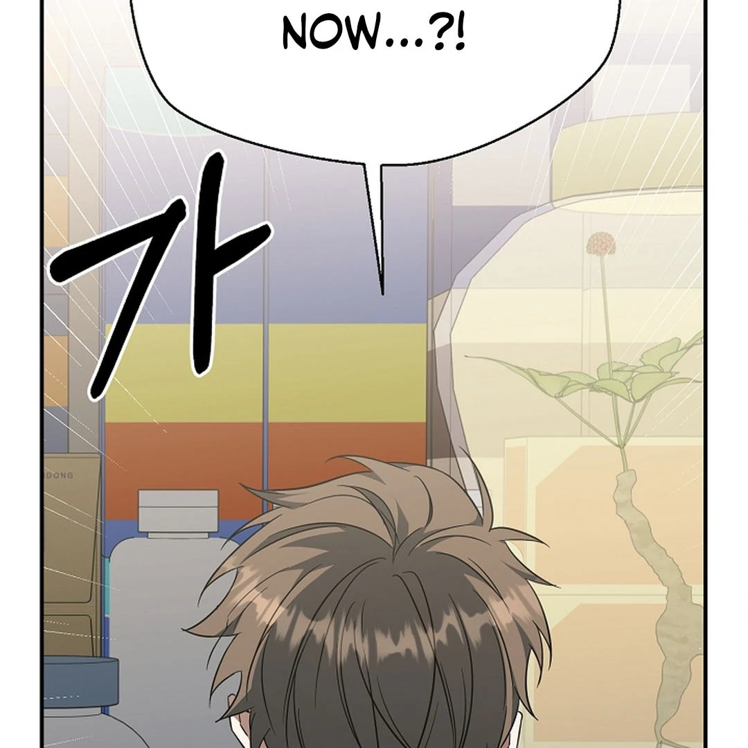wide open (Paradise scans) - Chapter 17 manhwa