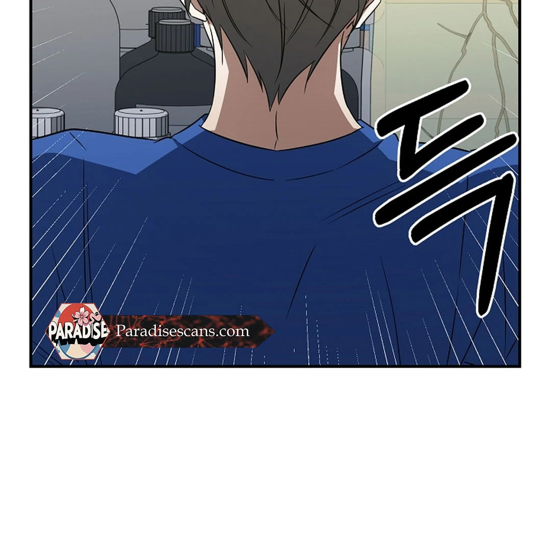 wide open (Paradise scans) - Chapter 17 manhwa