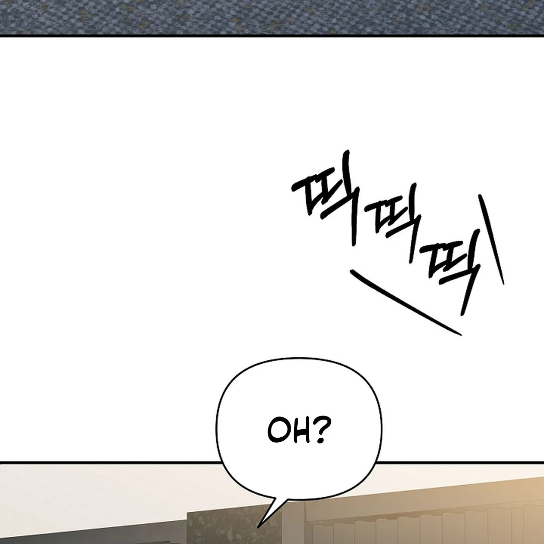 wide open (Paradise scans) - Chapter 17 manhwa