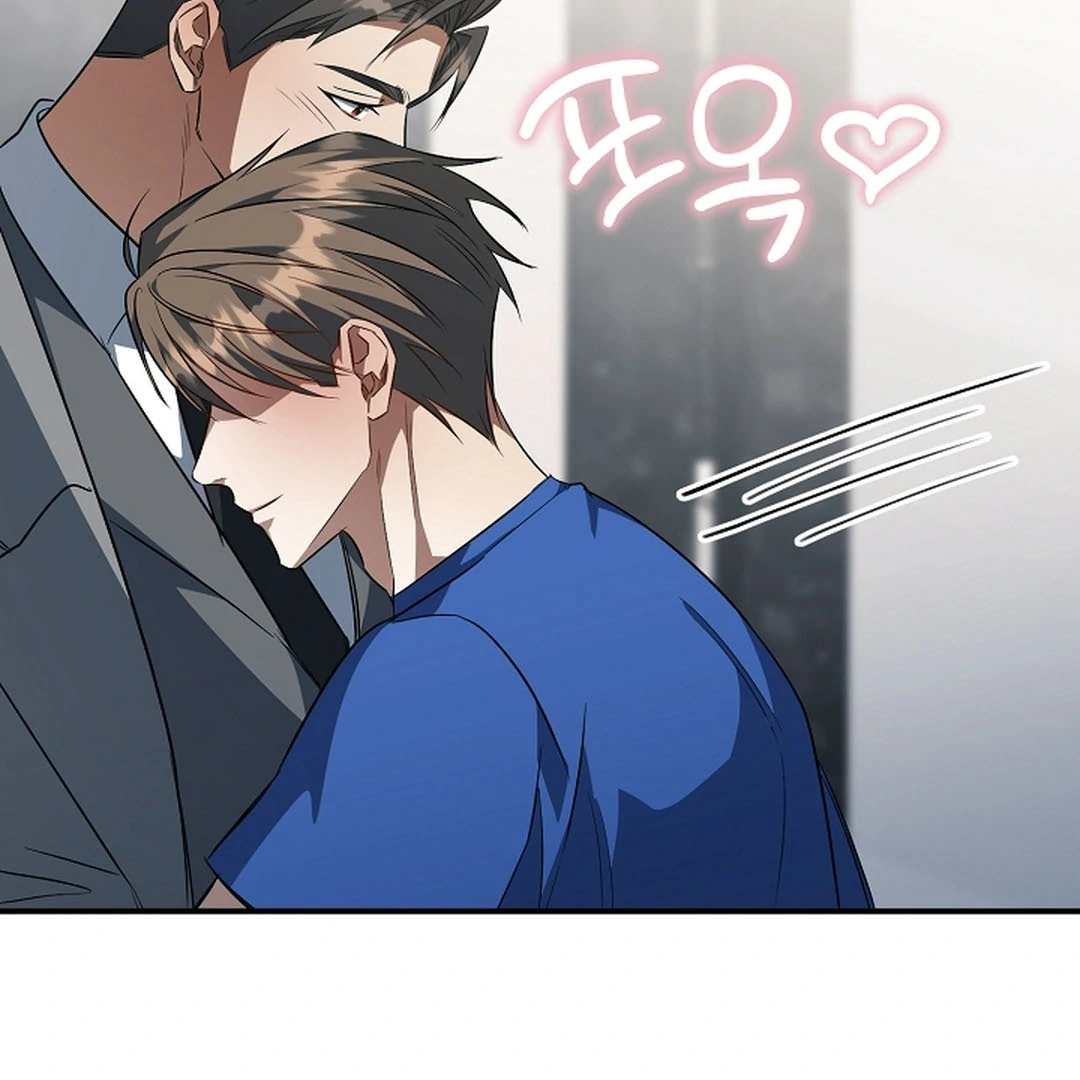 wide open (Paradise scans) - Chapter 17 manhwa