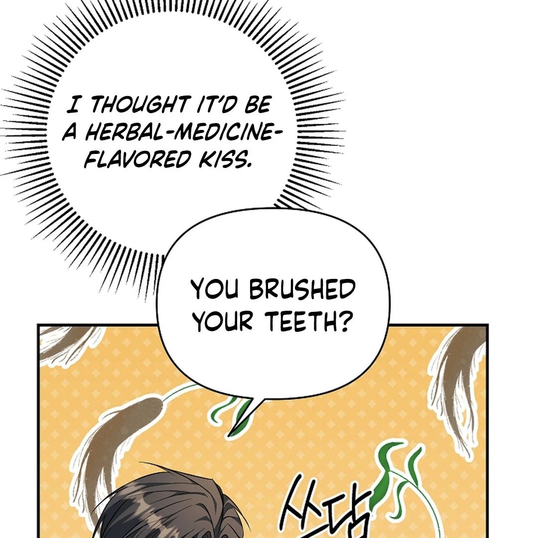wide open (Paradise scans) - Chapter 17 manhwa